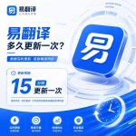 客户说“取消”时，如何确认取消的是商品、订单还是订阅？