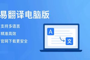反问、讽刺和客气话被直译后，客服如何避免误判？