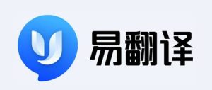 易翻译用户更换报价币种时,如何保留原报价与换算记录? 易翻译用户更换报价币种时,如何保留原报价与换算记录?