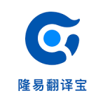客户说“如果可以再发货”,如何避免翻译成直接发货指令? 客户说“如果可以再发货”,如何避免翻译成直接发货指令?